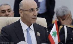 الداخلية اللبنانية : "سفرض سلطة الدولة على أراضيها كافة"